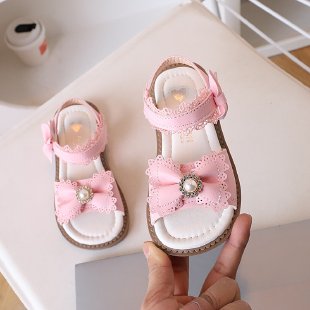 Yuze Children's Shoes&XZ-1098