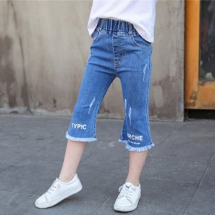 Lesa&English Letter Horn Denim Middle Pants