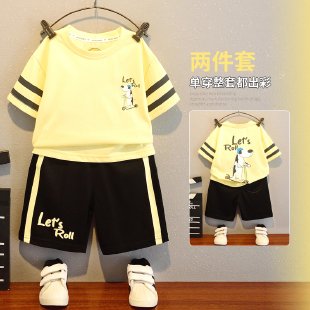 Childlike Innocence Clothes&Skateboard Dog Short Sleeve Suit