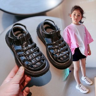 Good Beijie Children's Shoes&607