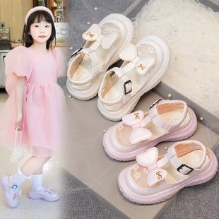 Leyou Children's Shoes&LY-188