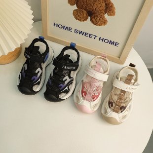 Calle Children's Shoes&KL85076