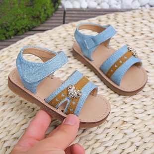 Qiqi Children's Shoes&HQ-7706