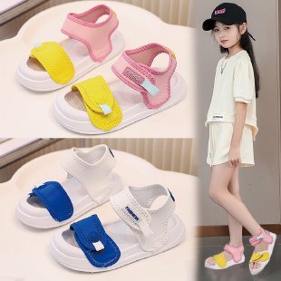 Junze Children's Shoes&S-613