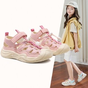 Children's Cabin Shoes&A-042