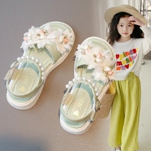 Good Beijie Children's Shoes&GBJG-1