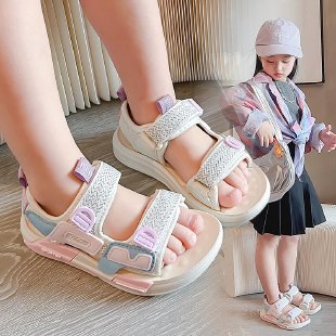 Mi Xiaoquan Children's Shoes&S-713