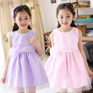 XINGX Years&201512Dress Princess Dress