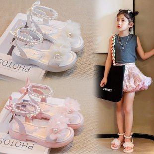 Mi Xiaoquan Children's Shoes&812