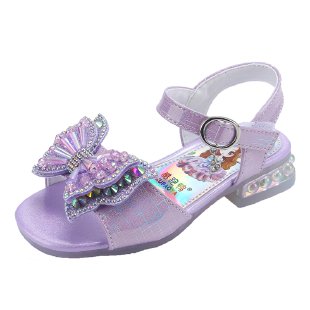 Berell Children's Shoes&B1016