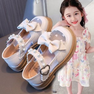 Babu Children's Shoes&B6313