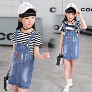 MSN&Little Man Suspender Skirt