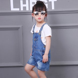 Guoli Man&Boys and Girls Denim Suspender Shorts