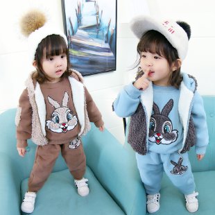 Bao Min&Rabbit Three-Piece Set