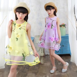 Milty&Four-Color Floral Dress