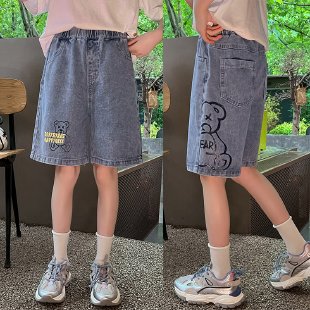 Meichun&Cropped Pants Denim Bear