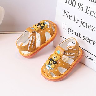 Simple but Elegant Children's Shoes&903