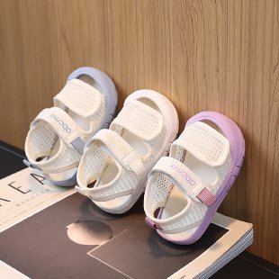 Yuze Children's Shoes&XZ-2301