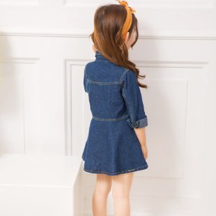 Guoli Man&Denim Dress