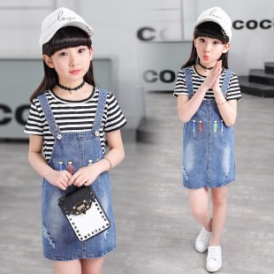 MSN&Little Man Suspender Skirt