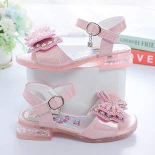 Berell Children's Shoes&B1016