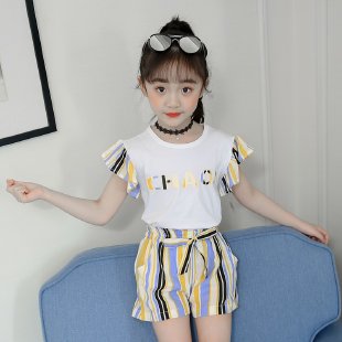 Aimickey&Flounced Sleeve Two-Piece Set