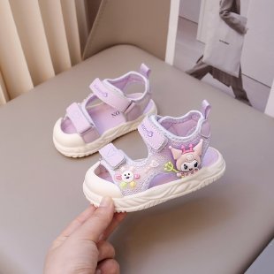 Haobeibei Children's Shoes&B908