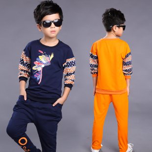 MSN&Boy's Feather Suit