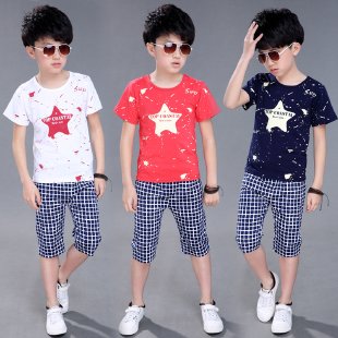 Hangqin&Boy's Five-Pointed Star Suit