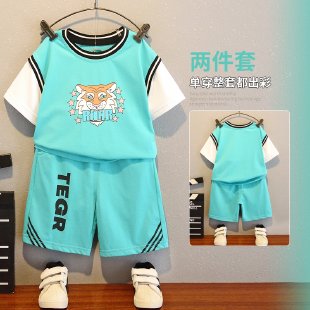 Childlike Innocence Clothes&Green Tiger Head Short Sleeve Suit