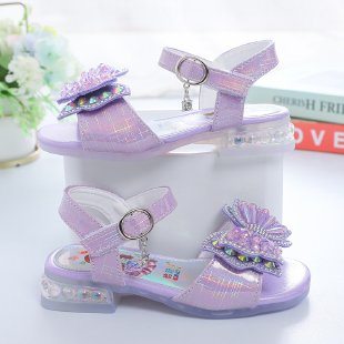 Berell Children's Shoes&B1016