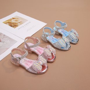 Super Leopard Children's Shoes&9188