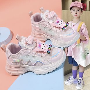 Abu Children's Shoes&868KT