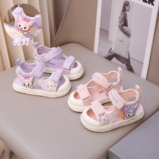 Haobeibei Children's Shoes&B908