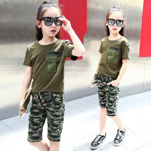 Meichun&Military Training Camouflage Suit