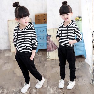 Happy Beibei&Autumn Girls Striped Suit