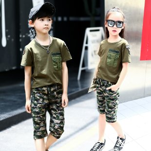 Meichun&Military Training Camouflage Suit