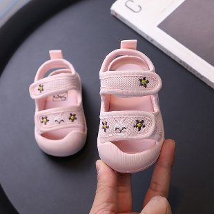 Acid Baby Children's Shoes&0576