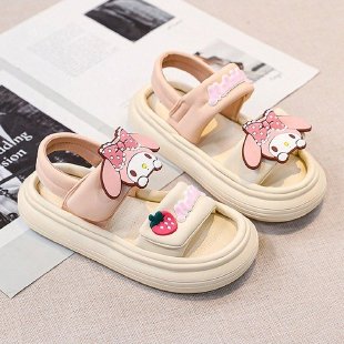 Good Beijie Children's Shoes&522