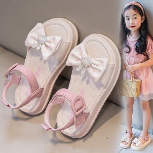 Junze Children's Shoes&S-583