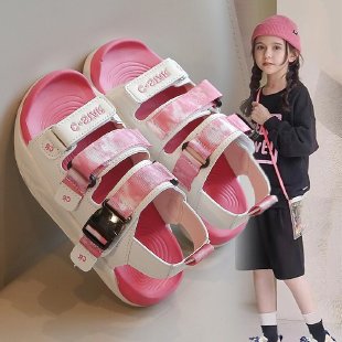 Good Beijie Children's Shoes&A-12