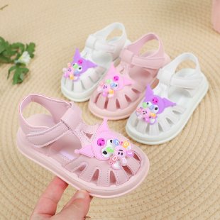 Maiduo Children's Shoes&A9901