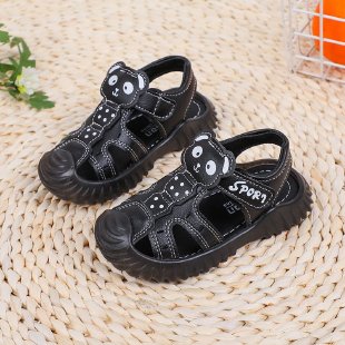 Hongjie Children's Shoes&9920