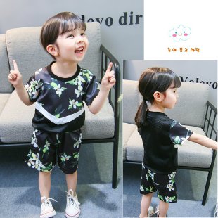 Flower Bear&Flower Cloth Net Suit