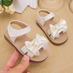 Qiqi Children's Shoes&HQ-7702