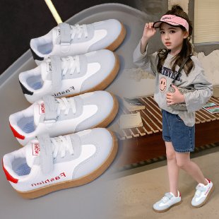 Maiduo Children's Shoes&962