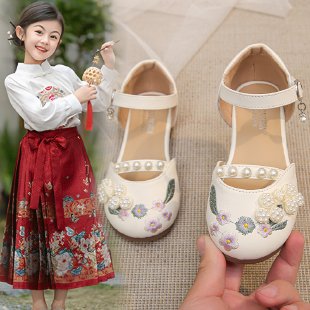 Hongcheng Focus on Children's Shoes&153