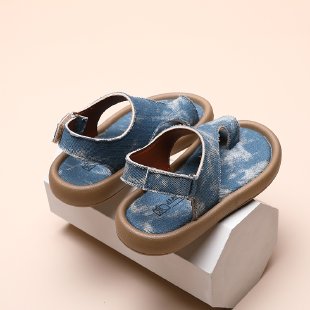 Jiawei Children's Shoes&8338