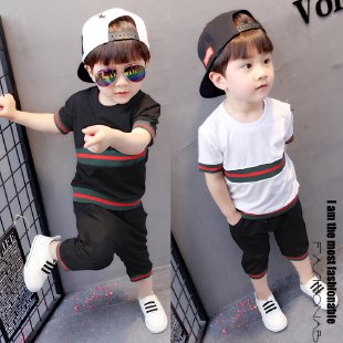 Sunshine Childhood&Striped Short Sleeve Suit