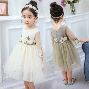 Beautiful Youbei&1707Dress